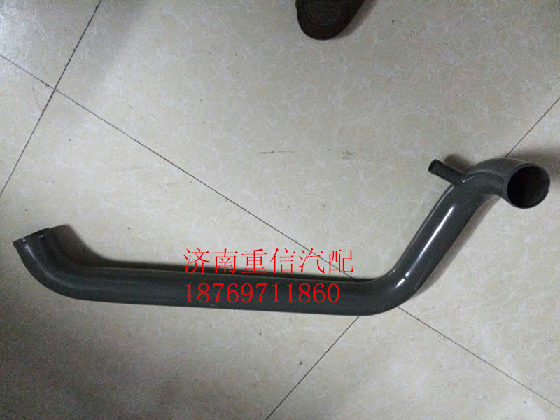 WG9719530013,散熱器出水管,濟(jì)南翊旋商貿(mào)有限公司（原重信）
