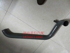 WG9719530013,散熱器出水管,濟(jì)南翊旋商貿(mào)有限公司（原重信）