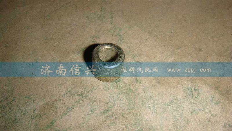 AZ9725240003,墊圈,濟(jì)南信興汽車配件貿(mào)易有限公司