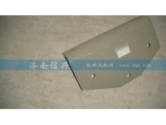 AZ9725316054,支承角板,濟南信興汽車配件貿(mào)易有限公司