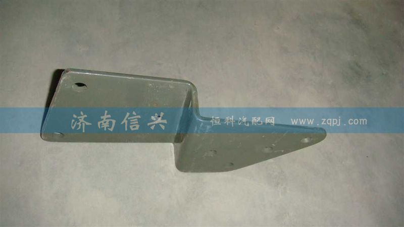 AZ9725363036,支架(干燥器、礦用),濟(jì)南信興汽車(chē)配件貿(mào)易有限公司