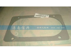 AZ9725478046,壓板（轉(zhuǎn)向裝置）,濟(jì)南信興汽車配件貿(mào)易有限公司
