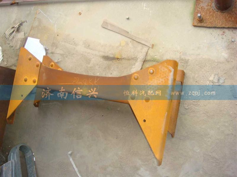 AZ9725513855,橫梁總成,濟南信興汽車配件貿(mào)易有限公司