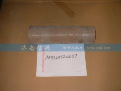 AZ9725520237,平衡軸,濟(jì)南信興汽車配件貿(mào)易有限公司