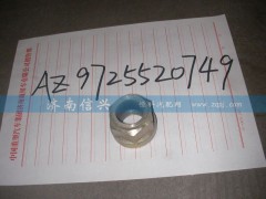 AZ9725520749,六角帶肩自鎖螺母,濟(jì)南信興汽車配件貿(mào)易有限公司