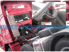 AZ9725540151,圓彎板(立排氣),濟(jì)南信興汽車(chē)配件貿(mào)易有限公司