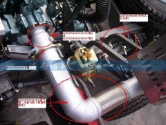 AZ9725540160,左支架總成(立排氣),濟(jì)南信興汽車(chē)配件貿(mào)易有限公司