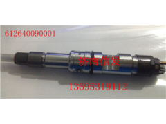 0445120086噴油器612640090001 0445120265,0445120086噴油器612640090001 0445120265,濟(jì)南信發(fā)汽車配件有限公司