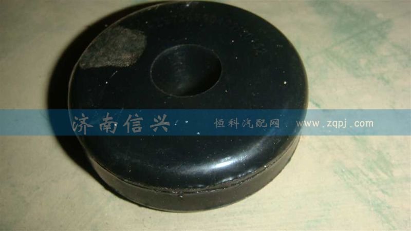 AZ9725590422,橡膠塊,濟南信興汽車配件貿(mào)易有限公司