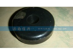AZ9725590422,橡膠塊,濟南信興汽車配件貿(mào)易有限公司