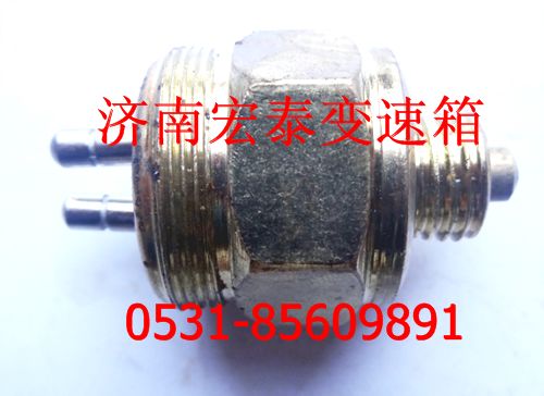 79100710069,高低檔開關(guān),濟南宏泰變速箱專營店