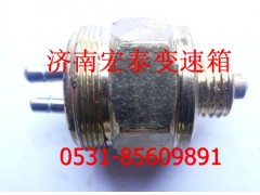 79100710069,高低檔開關(guān),濟南宏泰變速箱專營店