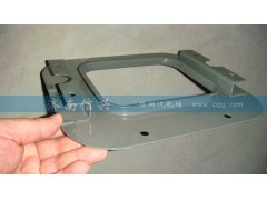 AZ9925240007,防塵罩固定板總成（高地板）,濟(jì)南信興汽車配件貿(mào)易有限公司