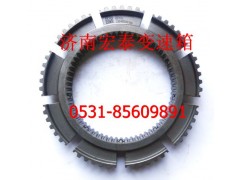 WG2210100007,范圍檔同步齒座,濟(jì)南宏泰變速箱專(zhuān)營(yíng)店