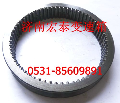 WG2210100008,范圍檔同步滑套,濟(jì)南宏泰變速箱專營店