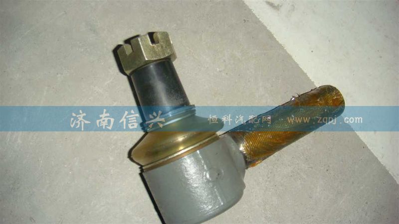 AZ9925430012,球型接頭總成,濟(jì)南信興汽車配件貿(mào)易有限公司
