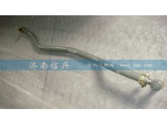 AZ9925430040,轉(zhuǎn)向中間拉桿總成,濟南信興汽車配件貿(mào)易有限公司