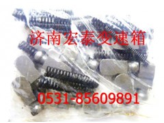 WG2229020001,同步推塊,濟(jì)南宏泰變速箱專營(yíng)店