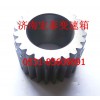 WG2210100001 太陽(yáng)輪