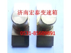 WG2229100042,撥叉擺塊,濟(jì)南宏泰變速箱專營(yíng)店