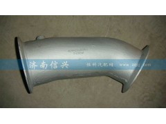 WG9925540018,鑄造排氣管總成,濟(jì)南信興汽車配件貿(mào)易有限公司