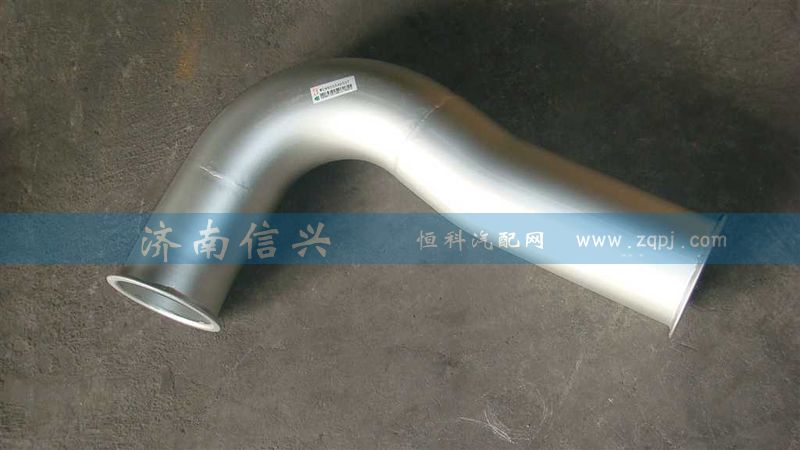 WG9925540337,排氣管,濟南信興汽車配件貿(mào)易有限公司