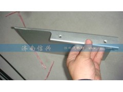 AZ9925540043,隔熱板總成,濟(jì)南信興汽車配件貿(mào)易有限公司