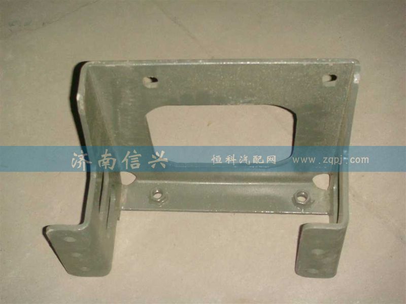 WG9925547321,消聲器支架總成,濟(jì)南信興汽車配件貿(mào)易有限公司