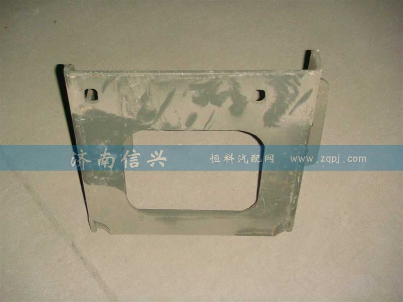 WG9925547321,消聲器支架總成,濟(jì)南信興汽車配件貿(mào)易有限公司