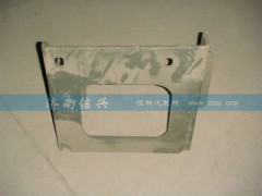 WG9925547321,消聲器支架總成,濟(jì)南信興汽車配件貿(mào)易有限公司