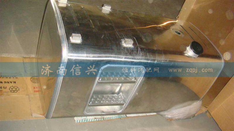WG9925550005,600L鋁合金踏板油箱(700x700),濟(jì)南信興汽車(chē)配件貿(mào)易有限公司
