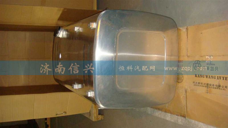 WG9925550005,600L鋁合金踏板油箱(700x700),濟(jì)南信興汽車(chē)配件貿(mào)易有限公司
