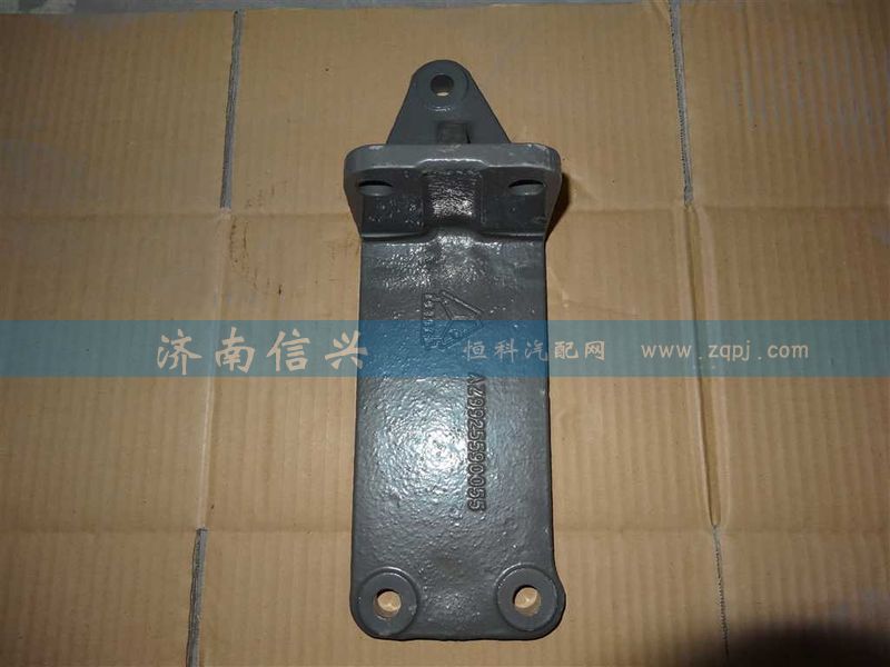 AZ9925590055,發(fā)動(dòng)機(jī)后右支撐(850、12L),濟(jì)南信興汽車配件貿(mào)易有限公司