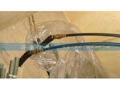 WG9925570212,油門拉索總成,濟南信興汽車配件貿(mào)易有限公司