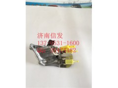 612640130089尿素噴嘴,612640130089尿素噴嘴,濟(jì)南信發(fā)汽車配件有限公司