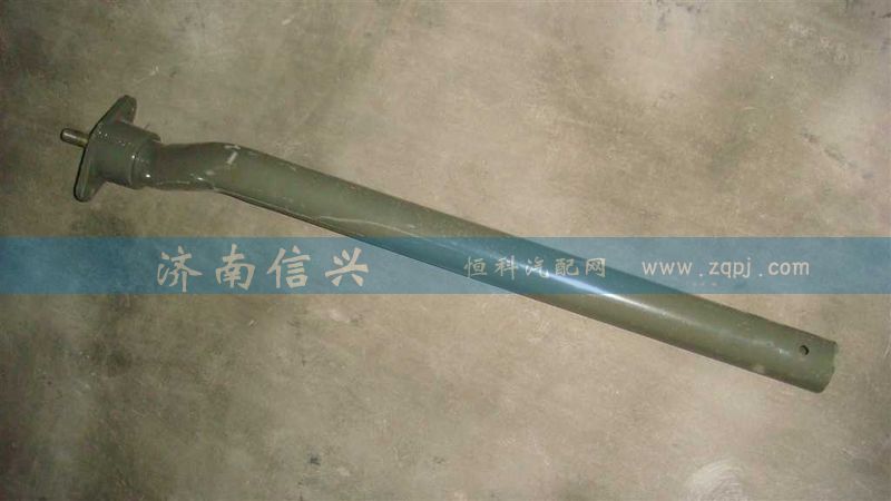 AZ9925950025,后擋泥板前支架總成,濟南信興汽車配件貿(mào)易有限公司