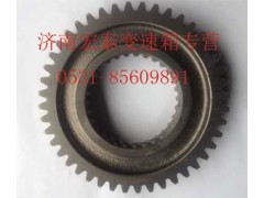 16JS200T-1701110,二軸倒擋齒輪,濟(jì)南宏泰變速箱專(zhuān)營(yíng)店