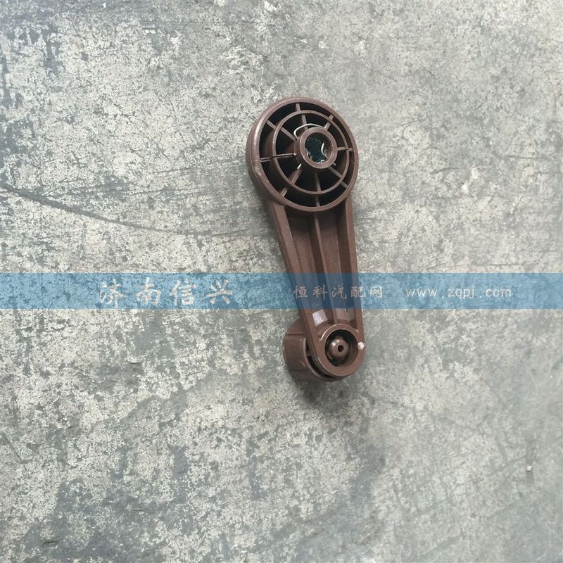 WG1682337039,玻璃升降器手柄總成(D7B),濟(jì)南信興汽車配件貿(mào)易有限公司