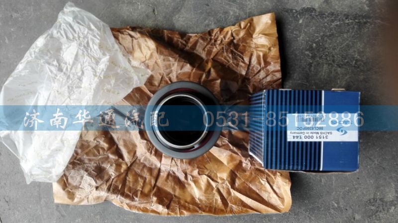 86CL6395F0B,進(jìn)口分離軸承總成,濟(jì)南華通工貿(mào)有限公司