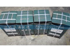 19901230166 各種差速器總成殼 車(chē)型：豪沃，STR ，,,濟(jì)南華通工貿(mào)有限公司