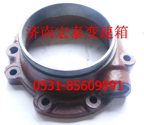 AZ2222100001,輸出軸后端蓋（老式）,濟南宏泰變速箱專營店