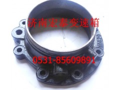 AZ2222100005,輸出軸后端蓋（新式）,濟(jì)南宏泰變速箱專營店