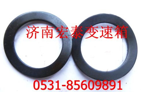 AZ9003990024,波形彈性墊圈,濟南宏泰變速箱專營店