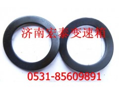 AZ9003990024,波形彈性墊圈,濟南宏泰變速箱專營店