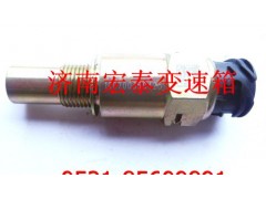 WG2209280010,里程表傳感器,濟(jì)南宏泰變速箱專營店