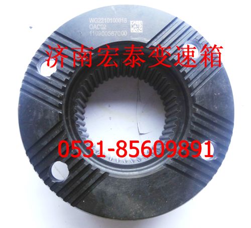 WG2210100018,輸出法蘭（180端面齒）,濟(jì)南宏泰變速箱專營(yíng)店