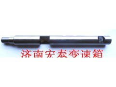 WG2214100003,范圍檔撥叉軸,濟(jì)南宏泰變速箱專營(yíng)店
