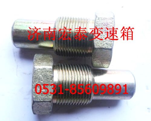 WG2229100043,撥叉支撐銷,濟(jì)南宏泰變速箱專營(yíng)店