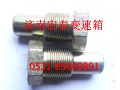 WG2229100043,撥叉支撐銷,濟(jì)南宏泰變速箱專營(yíng)店