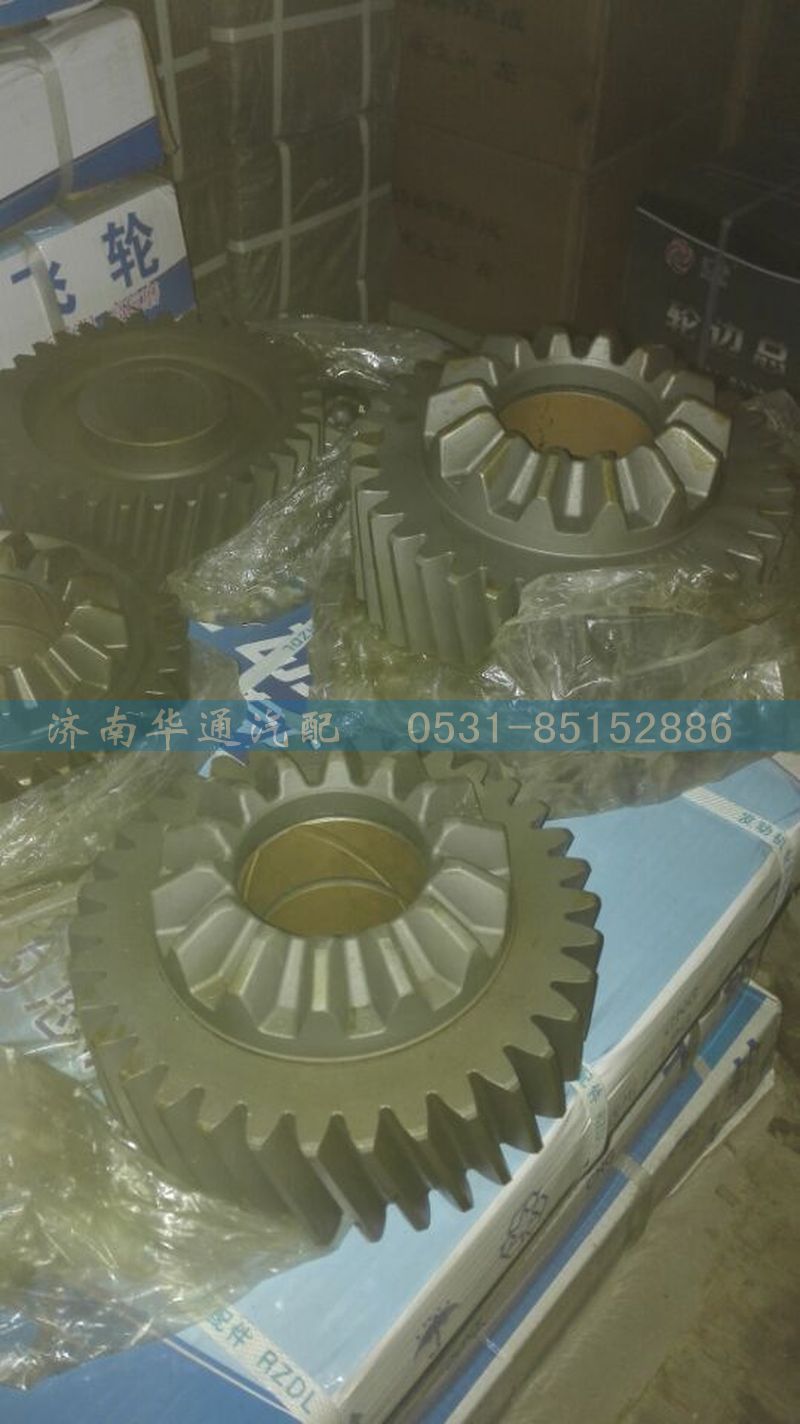 AZ9761320085,主動圓柱齒（MC180）,濟(jì)南華通工貿(mào)有限公司